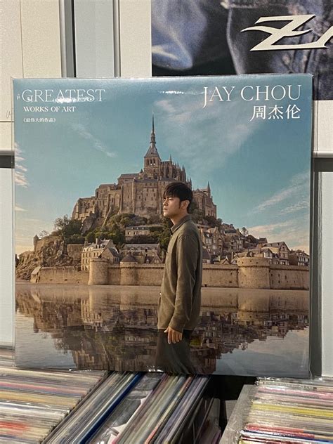 jay chou greatest works of art.